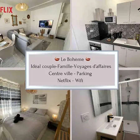 Le Boheme - Centre Ville, Netflix Et Wifi, Parking, Ideal Familles, Couples Et Voyages D'affaire Niort